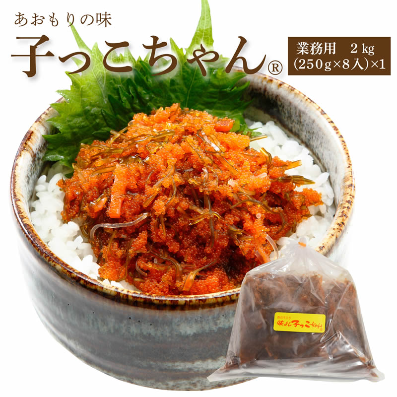 【楽天市場】味よし２ｋｇ ( ご飯のお供 お取り寄せ 酒の肴 漬物 青森県 お土産 ねぶた祭り ヤマモト食品 大根 きゅうり ねぶた漬け 松前漬け )  : 青森の味・ねぶた漬のヤマモト食品