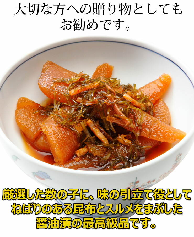 市場 ダイヤ漬２５０ｇ×２０個 お土産 青森県 酒の肴 送料無料 お取り寄せ 漬物 ご飯のお供