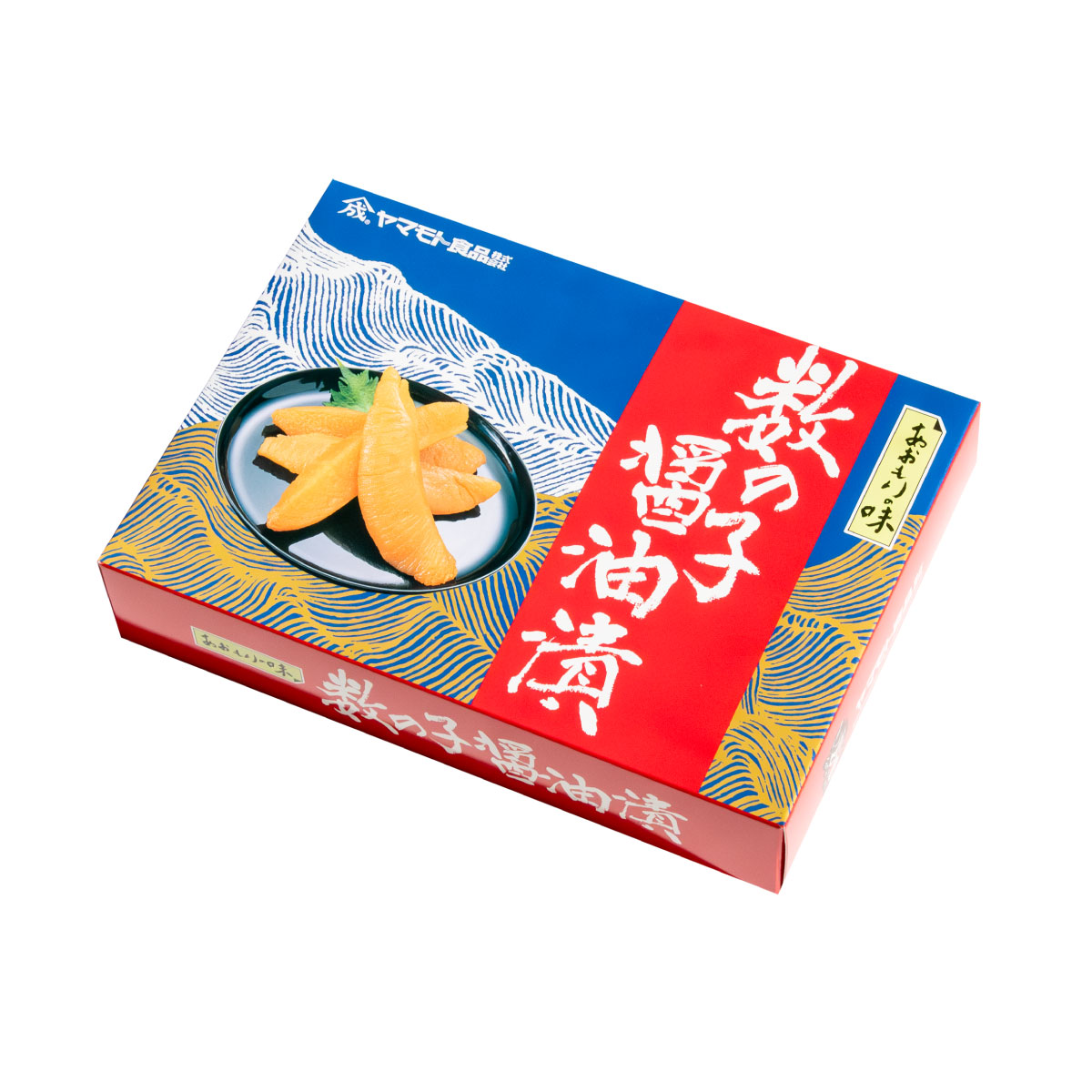 数の子醤油漬５００ｇ (  数の子 かずのこ カズノコ 味付き お取り寄せ 酒の肴 醤油漬 青森県 お土産 ヤマモト食品  )