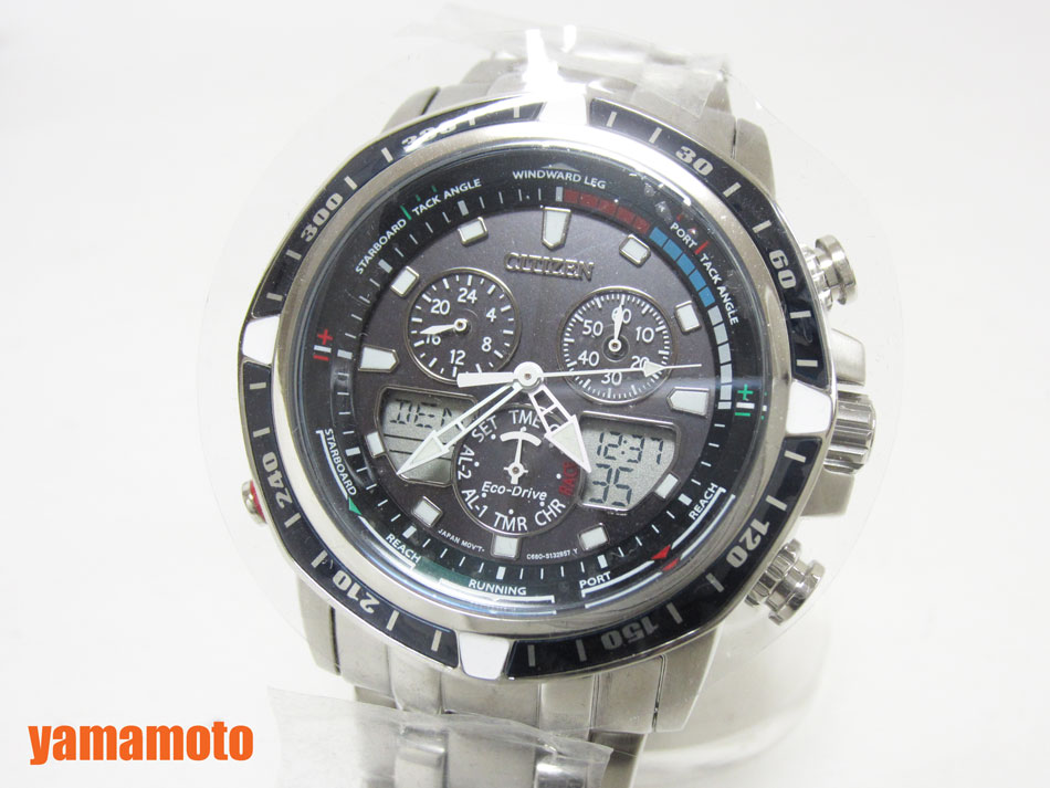 citizen eco drive c660
