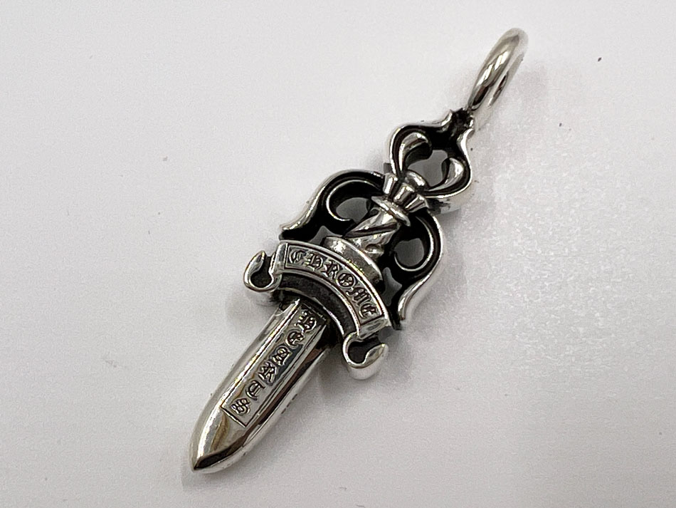 CHROME HEARTS クロムハーツ DOUBLE DAGGER ダブルダガ— ペンダント シルバー925 美品【中古】|ブランドショップ山本