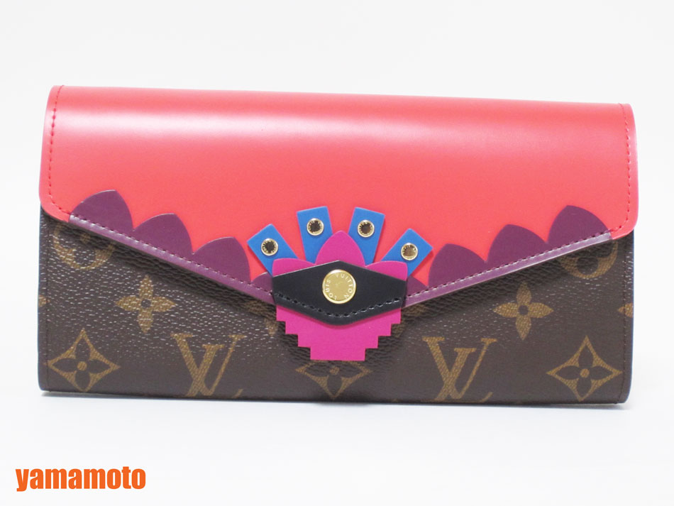 箱袋付✨ ルイヴィトン モノグラムウォーターカラー ブラザ 長財布 ネイビー LOUIS VUITTON ルイヴィトン財布 新作 長財布 新品 ルイビトン