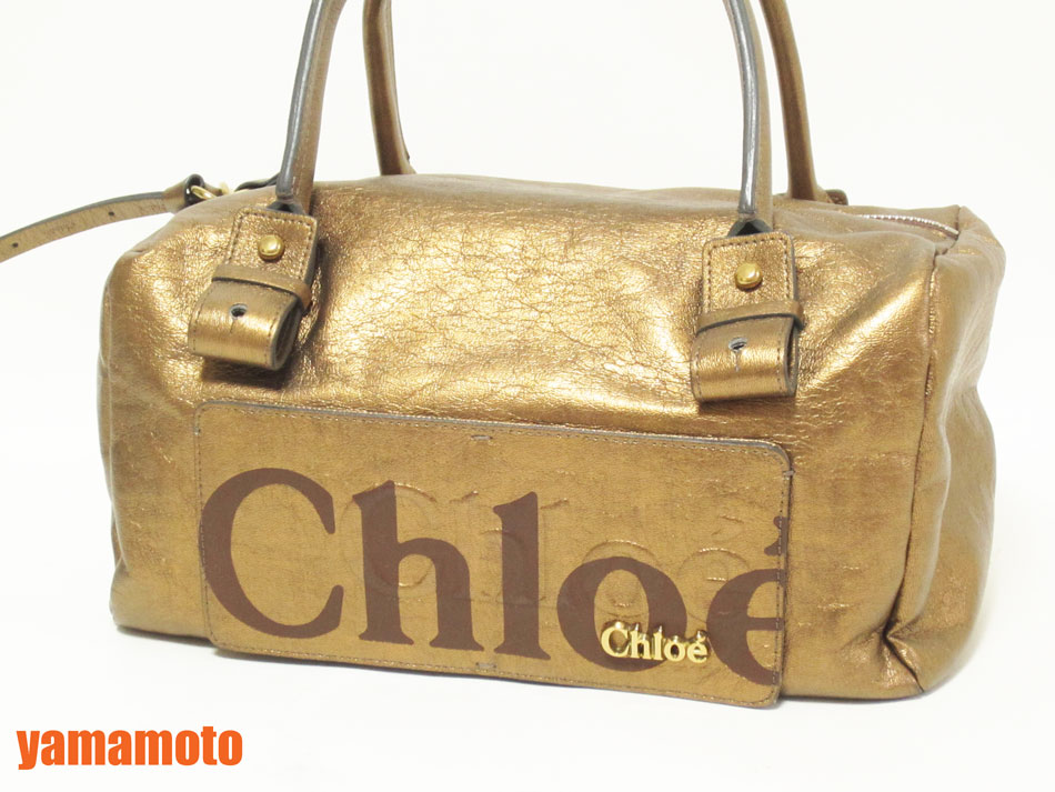 再×7お値下げ品！ 美品　Chloe ブラックボストンバッグ 楽天市場】【バッグ】Chloe クロエ パディントン ボストンバッグ