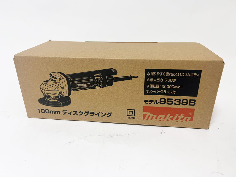 makita マキタ 100粍 ディスクグラインダ 高速道路型 9539Ｂ 新品【中古】