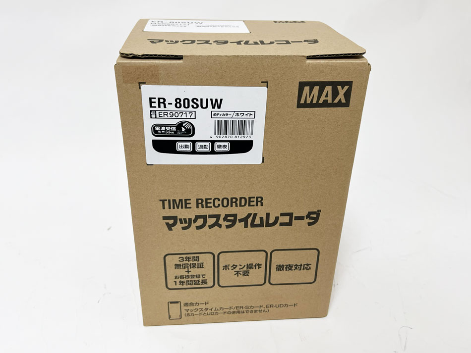 MAX マックス タイムレコーダ ER-80SUW ER90717 白いこと 新品【中古】