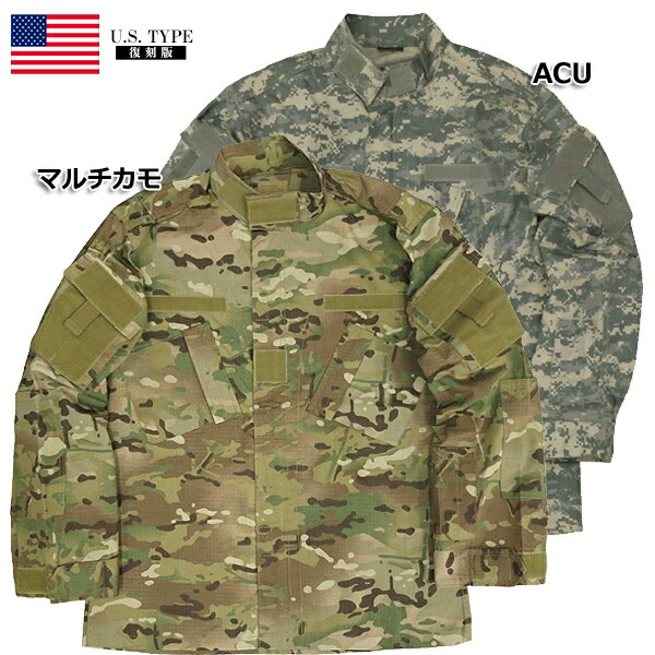 イギリス軍 UBACシャツ EP MTPカモ M（ベルクロパネルパッチ付） イギリス軍 バラックシャツ MTPカモ USED JS212UN 英軍 ARMY