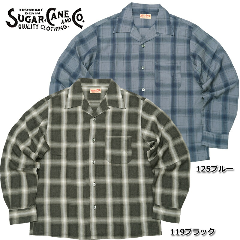 百貨店SALE_202606