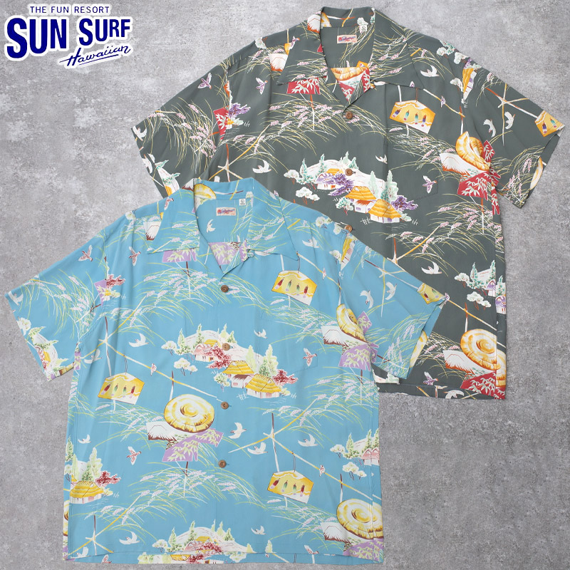 SUNSURF サンサーフ #SS39623 半袖 レーヨン アロハシャツ『SCARECROW』ハワイアンシャツ メンズ 男性 オープンカラーシャツ 開襟 春 夏 トップス ショートスリーブ カジュアル アメカジ ヴィンテージ風｜ミリタリー百貨シービーズ