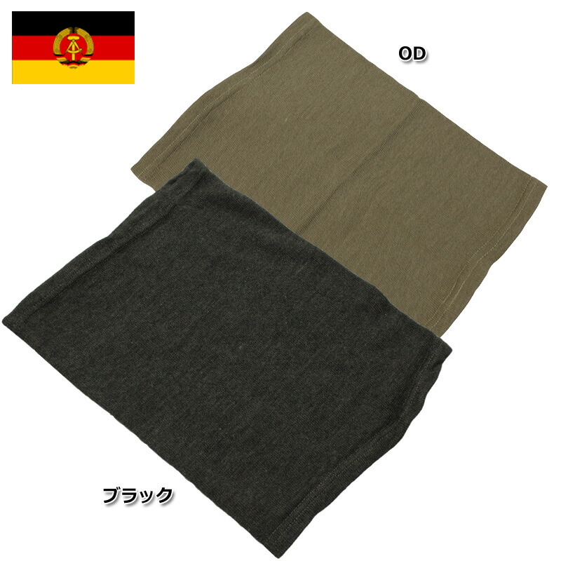 楽天市場】ドイツ軍 テントシート フレクターカモ デッド