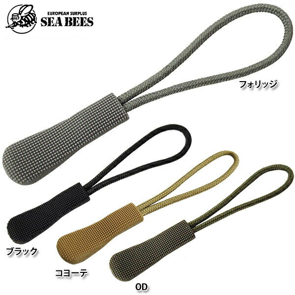 楽天市場】トルコ軍 ガスランタン Orgaz Orcamp CL-190 デッドストック