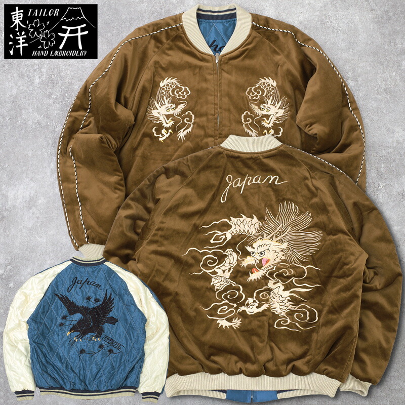 楽天市場】20%OFF！□AVIREX アビレックス #7834252017 ベルベティーン