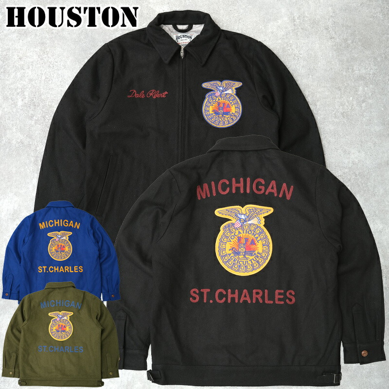 楽天市場】HOUSTON ヒューストン ジャケット COTTON VELVETEEN FFA