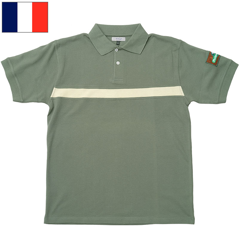 楽天市場】フランス ONF フォレストガード 長袖 ポロシャツ グリーン