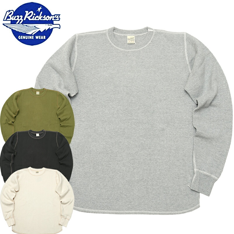 BUZZ RICKSON'S バズリクソンズ #BR63755 長袖 サーマルTシャツ メンズ 男性 ロングスリーブ ワッフル ティーシャツ ロンT トップス アメカジ カジュアル 無地 シンプル 春 夏 秋 冬｜ミリタリー百貨シービーズ