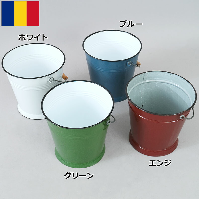 楽天市場】ホーロー クレールバケツ 2点セット ホワイト : くらしたの