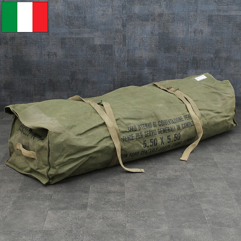 ミリタリー防水スチールケース（ビンテージ放出品） 楽天市場】チェコ軍 メディカル バンテージ ケース ステンレス