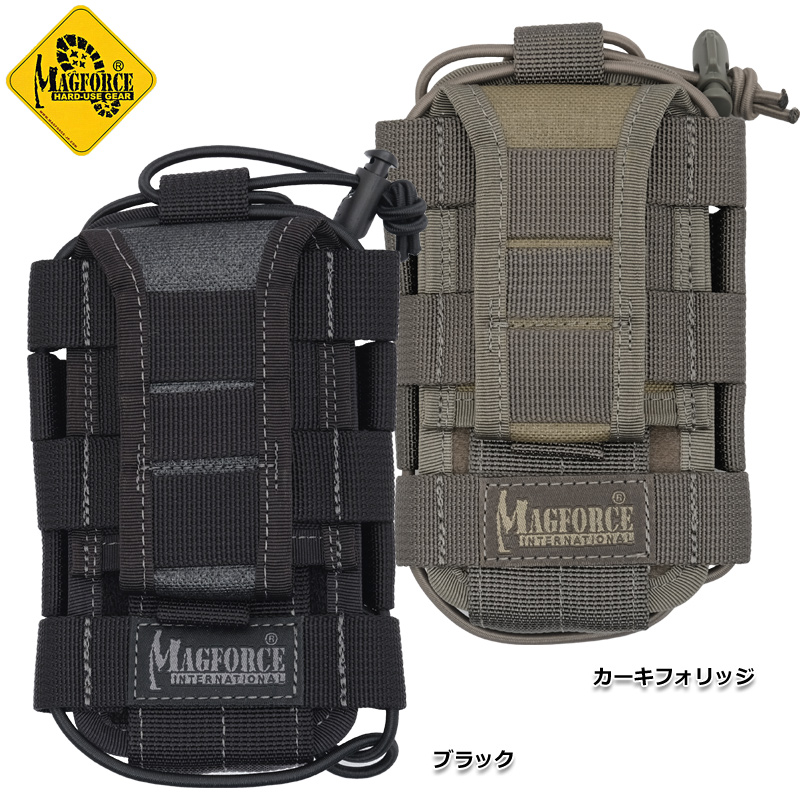 楽天市場】MAGFORCE マグフォース #MF-0401 Thermite Waistpack