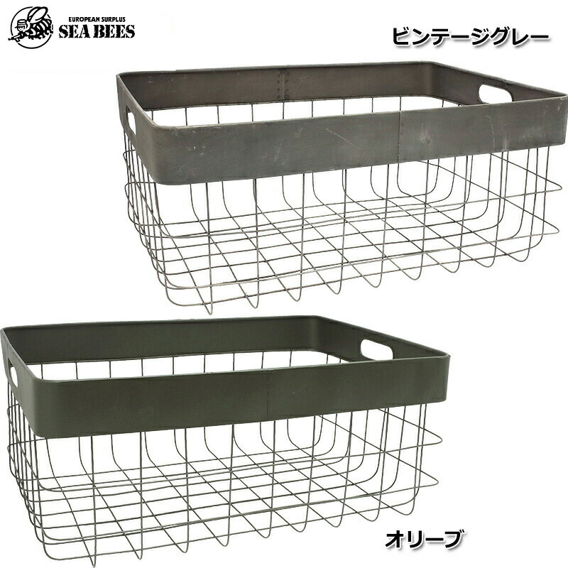 楽天市場】ヴィンテージ メッシュ バスケット 古い 金属 籠 楽天市場】ヴィンテージ メッシュ バスケット 古い 金属 籠