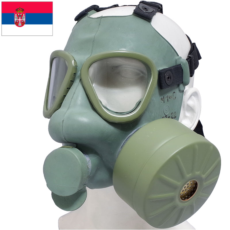 特売品　ガスマスク　レア商品入荷 Amazon.co.jp: Gas Mask ガスマスク サイズ：One-Size : おもちゃ