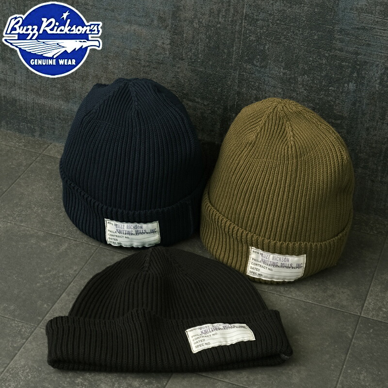 BR02186  119BLK バズリクソン　ニットキャップ 楽天市場】BUZZ RICKSON'S バズリクソンズ ニット帽WATCH CAP