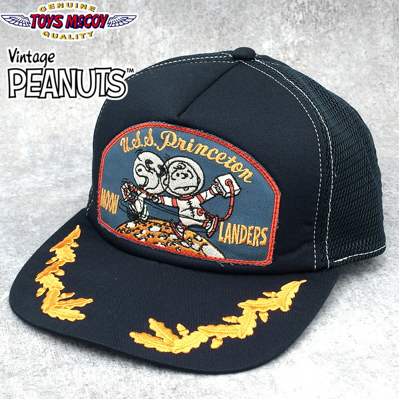 TOYSMcCOY トイズマッコイ #TMA2607 メッシュキャップ SNOOPY『MOON LANDERS』 CAP 帽子 野球帽 ワッペン パッチ メンズ レディース 男性 女性 アウトドア カジュアル アメカジ 夏 30周年
