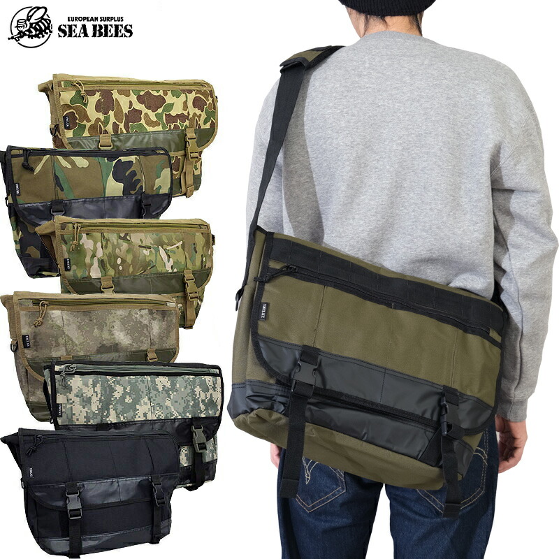 楽天市場】YM-05 ミリタリー系メッセンジャーバッグ BS124YNYM05