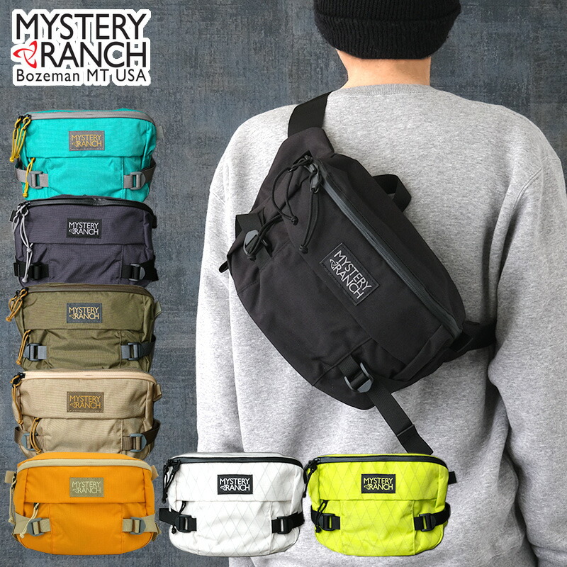 楽天市場】MYSTERYRANCH ミステリーランチ #1098 ヒップモンキー