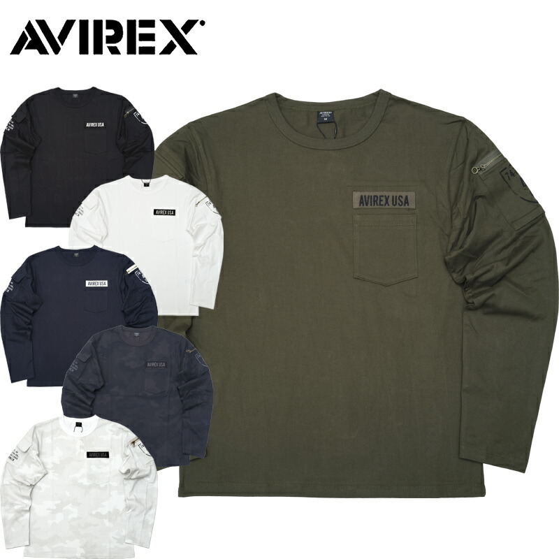百貨店SALE_202606