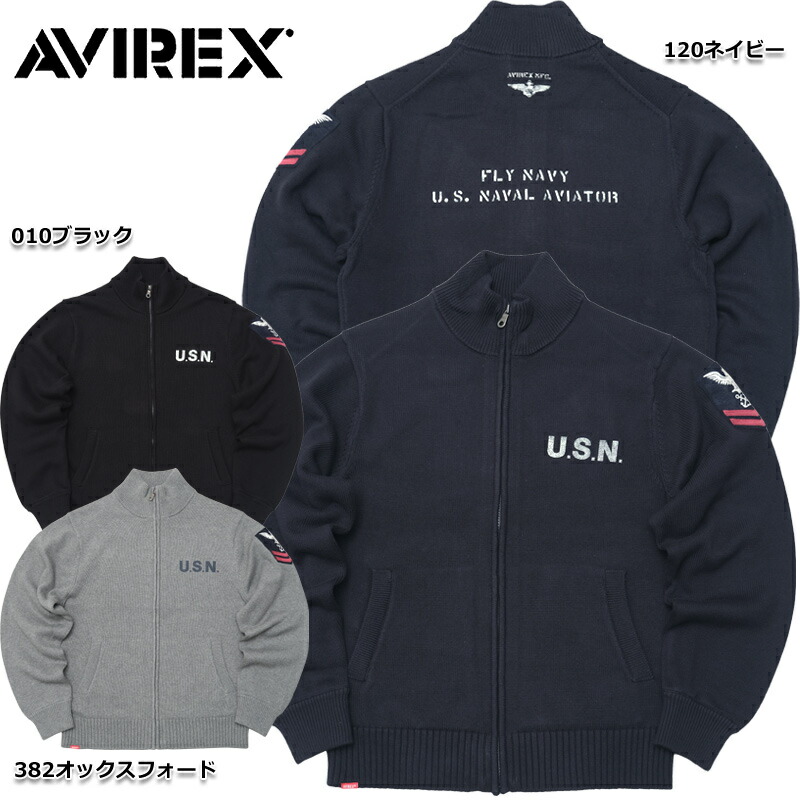 アビレックスpコート 楽天市場】AVIREX アビレックス #7832255013(6122143) ネイバル