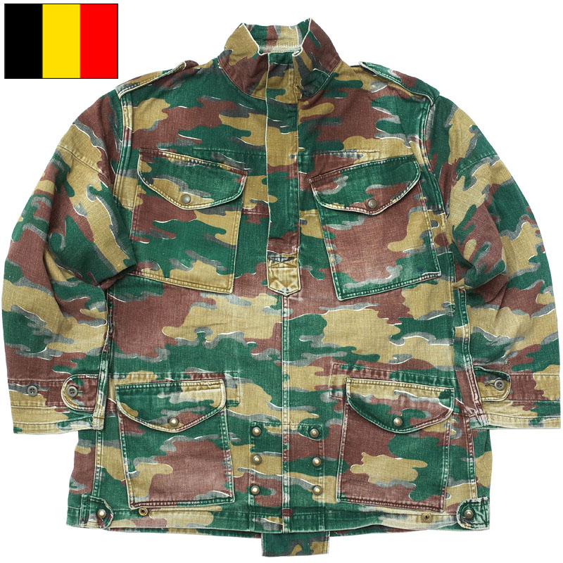 50s ベルギー軍 デニソンスモック 空挺ジャケット ブラッシュカモ ベルギー軍 50s デニソンスモック ジャケット ジグソーカモ