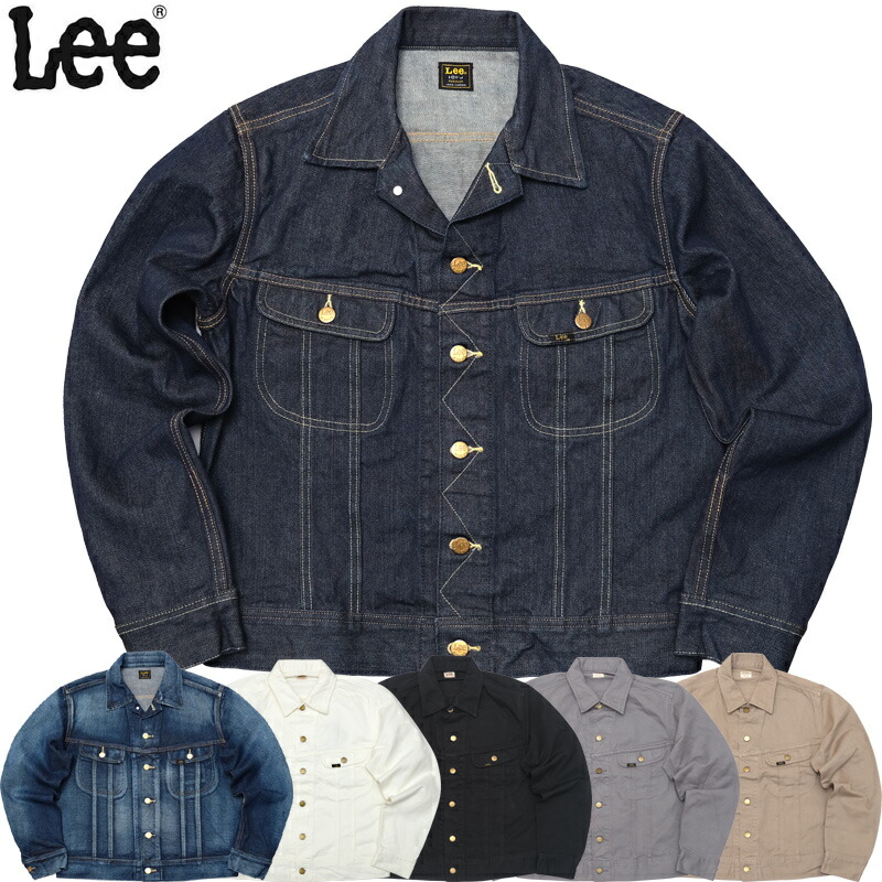 Lee 101J ライダース デニムジャケット GLT047 L Lee リー 101J RIDERS JACKET 101-J ライダースジャケット