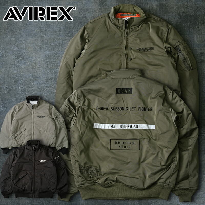 楽天市場】AVIREX アビレックス #7834950009(2191000) A-2 レザー