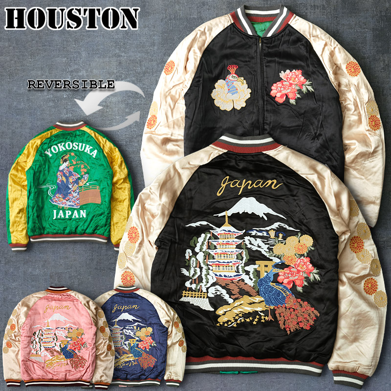 HOUSTON ヒューストン スカジャン ブルー×クリーム レーヨン 鷹刺繍 M HOUSTON ( ヒューストン）レーヨンサテン スカジャン 鷹柄 刺繍