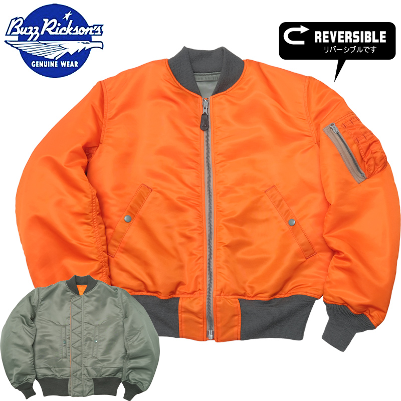 PT＄D 超初期 MA-1ジャケット USAF(米空軍) 50's MA-1 フライトジャケット/初期(1st)モデル