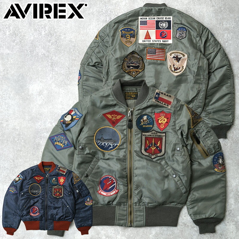 楽天市場】AVIREX アビレックス #7833952033 MA-1 フライトジャケット