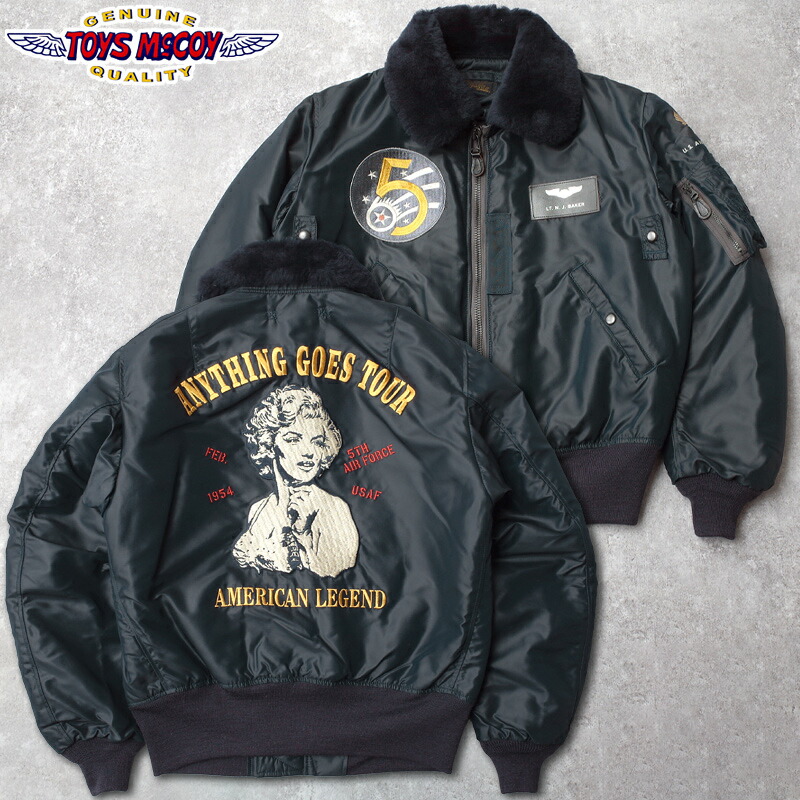 楽天市場】BUZZ RICKSON'S バズリクソンズ #BR15744 B-15C(MOD