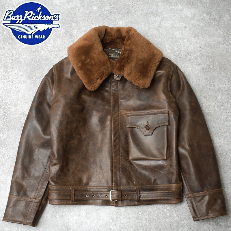 楽天市場】Schott ショット #7823950100 257S B-3 ボンバージャケット