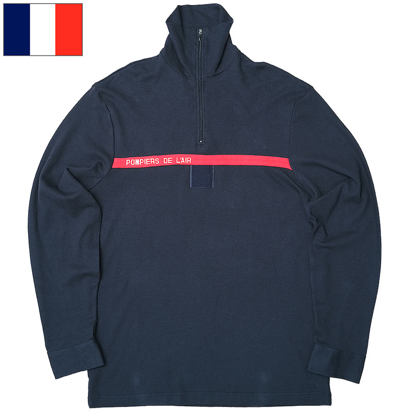 フランス軍 F-1 ファイヤーマン プルオーバーシャツ ネイビー 長袖 デッドストック JS201NN 空軍 AF エアフォース 航空消防隊 消防士 ファイアーマン ハイネック ポロシャツ ロングスリーブ アンダーシャツ 刺繍文字 メンズ 男性 実物ミリタリー 軍物 軍モノ画像