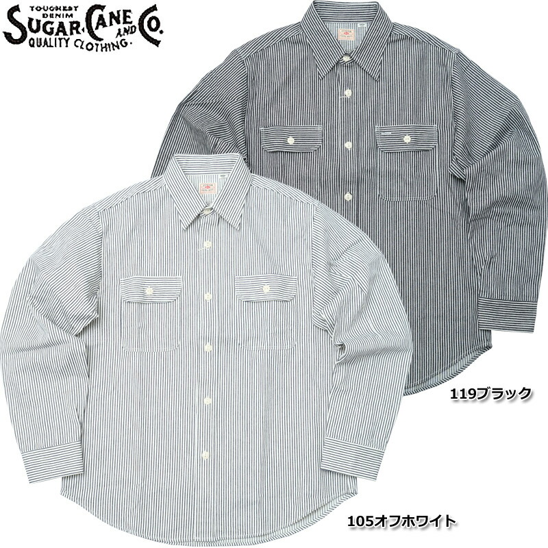 SUGARCANE シュガーケーン #SC27853 長袖 ヒッコリーストライプ ワークシャツ メンズ 男性 トップス ロングスリーブ ワークウエア アメカジ
