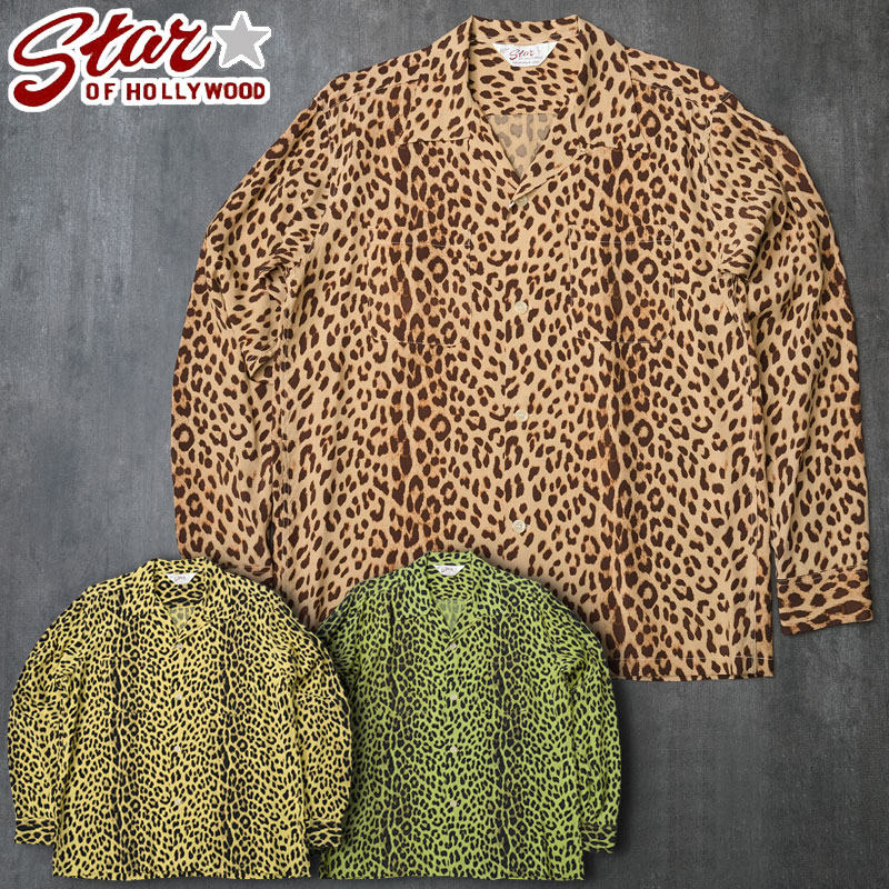 楽天市場】セールSTAR OF HOLLYWOOD「LEOPARD」レオパード柄長袖