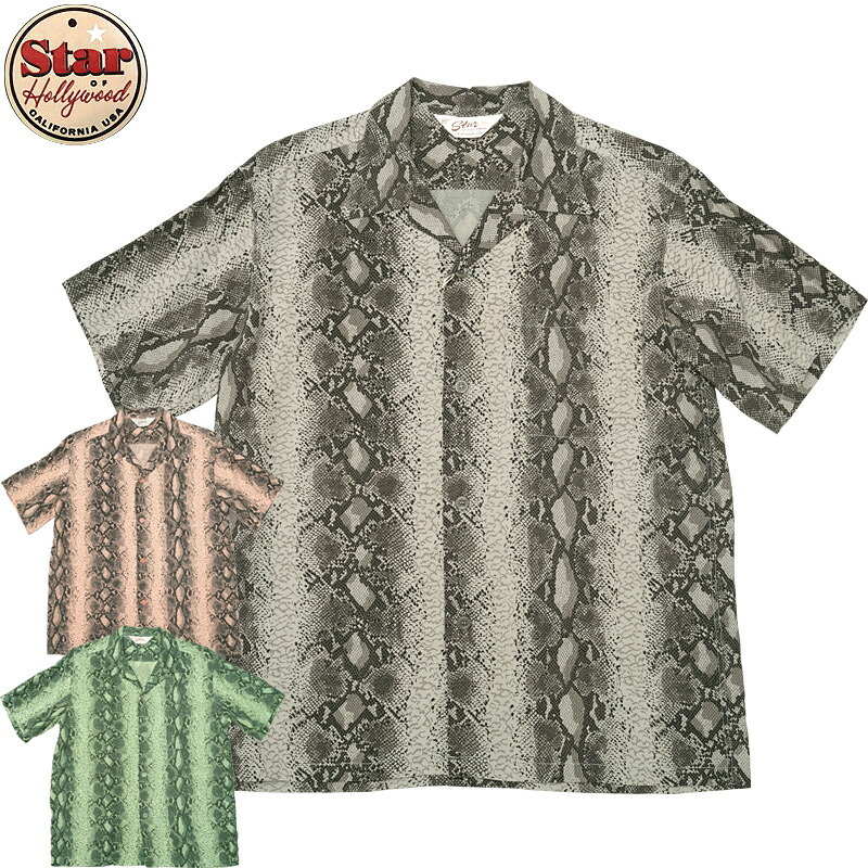 スターオブハリウッド スタジャン STAR OF HOLLYWOOD - TOYO