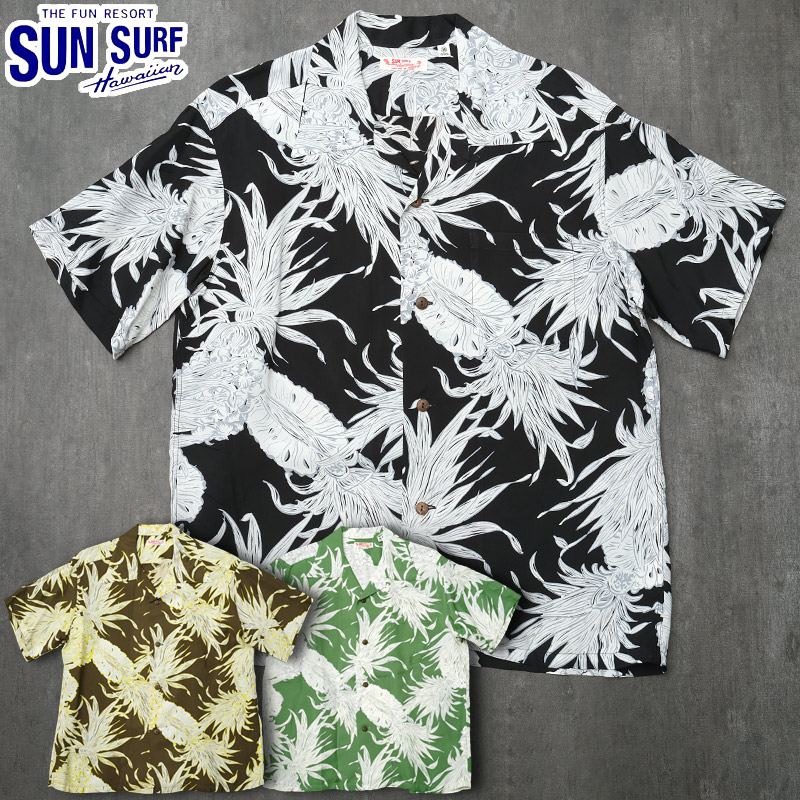 楽天市場】SUNSURF サンサーフ #SS39413 半袖 レーヨン アロハシャツ
