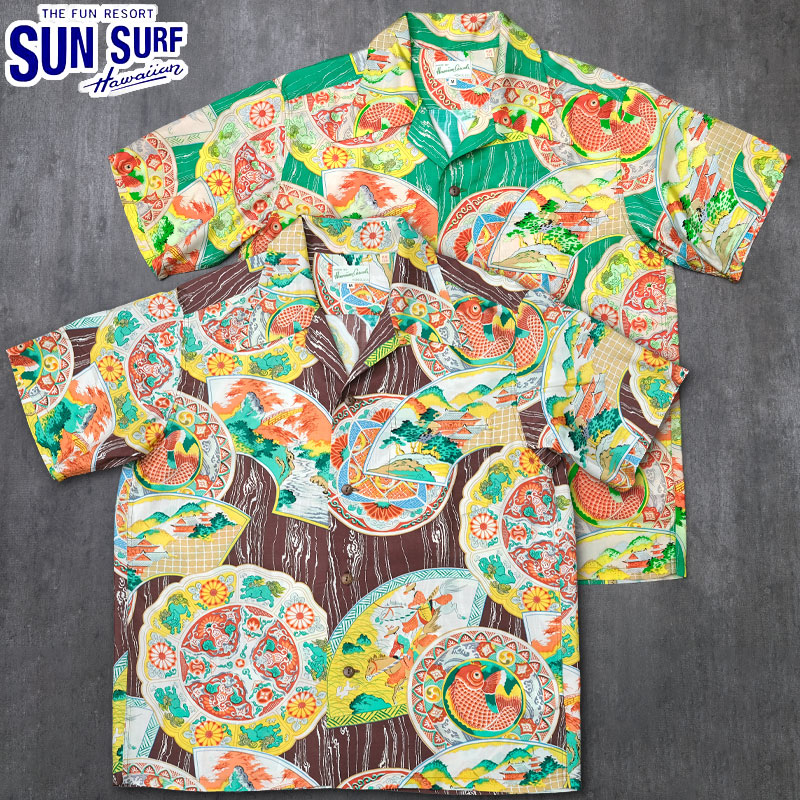 SUNSURF Hawaii アロハシャツ箱付き スペシャルエディション専用箱付き※【SUN SURF（サンサーフ
