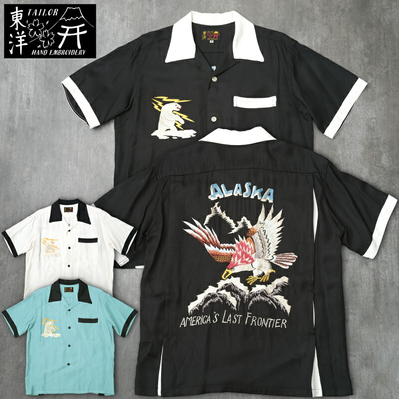 m*n様 TEMMYE ボウリングシャツ Lサイズ グレー黒 TEMMYE ボウリングシャツ Lサイズ グレー黒