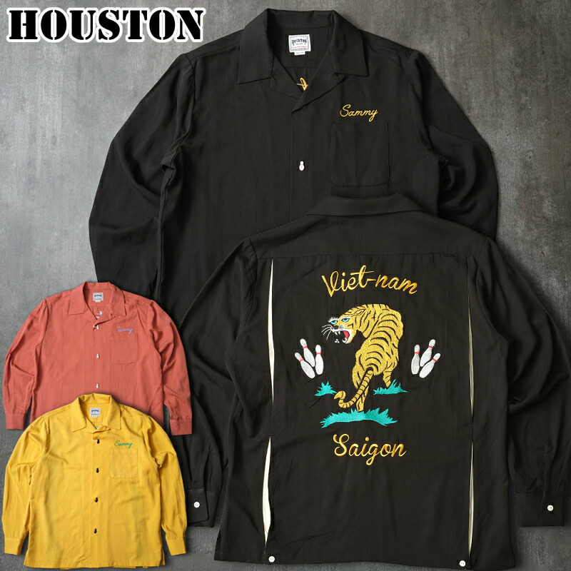 【HOUSTON】M ヒューストン ボーリングシャツ 和柄刺繍 楽天市場】HOUSTON ヒューストン ボウリングシャツ 41174 メンズ
