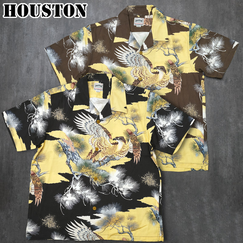 HOUSTON トラ柄 ハワイアンシャツ X-LARGE HOUSTON ヒューストン 百虎シャツ リネン 麻素材 オープンカラー