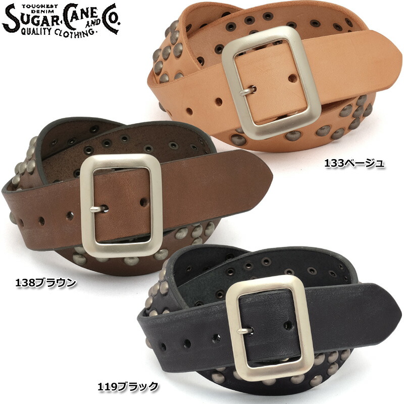 新品タグ付き SUGARCANE スタッズベルト アメカジ 楽天市場】シュガーケーン スタッズベルトの通販