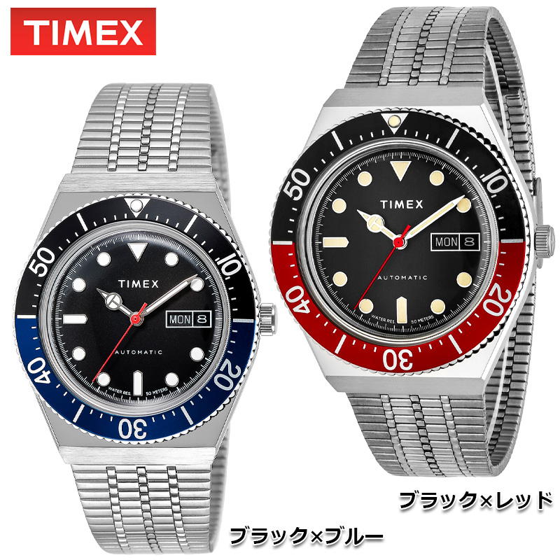 Timex タイメックス M79 オートマチック自動巻きシースルーケースバック 逆回転防止ベゼル 腕時計 ステンレススチールベルト アナログクォーツ 5気圧防水 日付曜日表示 ウォッチ スポーツ カジュアル ブランド ギフト メンズ 小物 装飾品 Hack4vilnius Lt