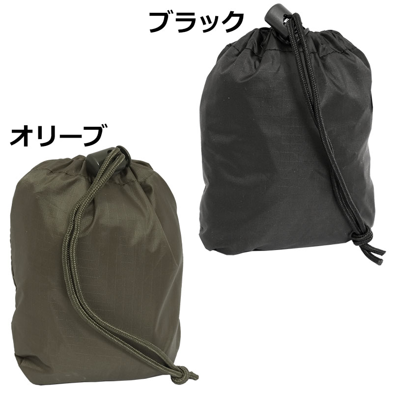 楽天市場】セルビア軍 M1 ガスマスク デッドストック EE287NN