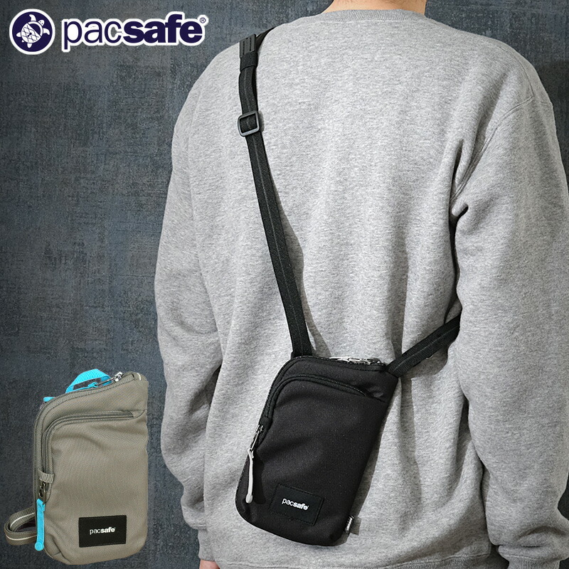 楽天市場】pacsafe/パックセーフ Citysafe CS200 【パックセーフ